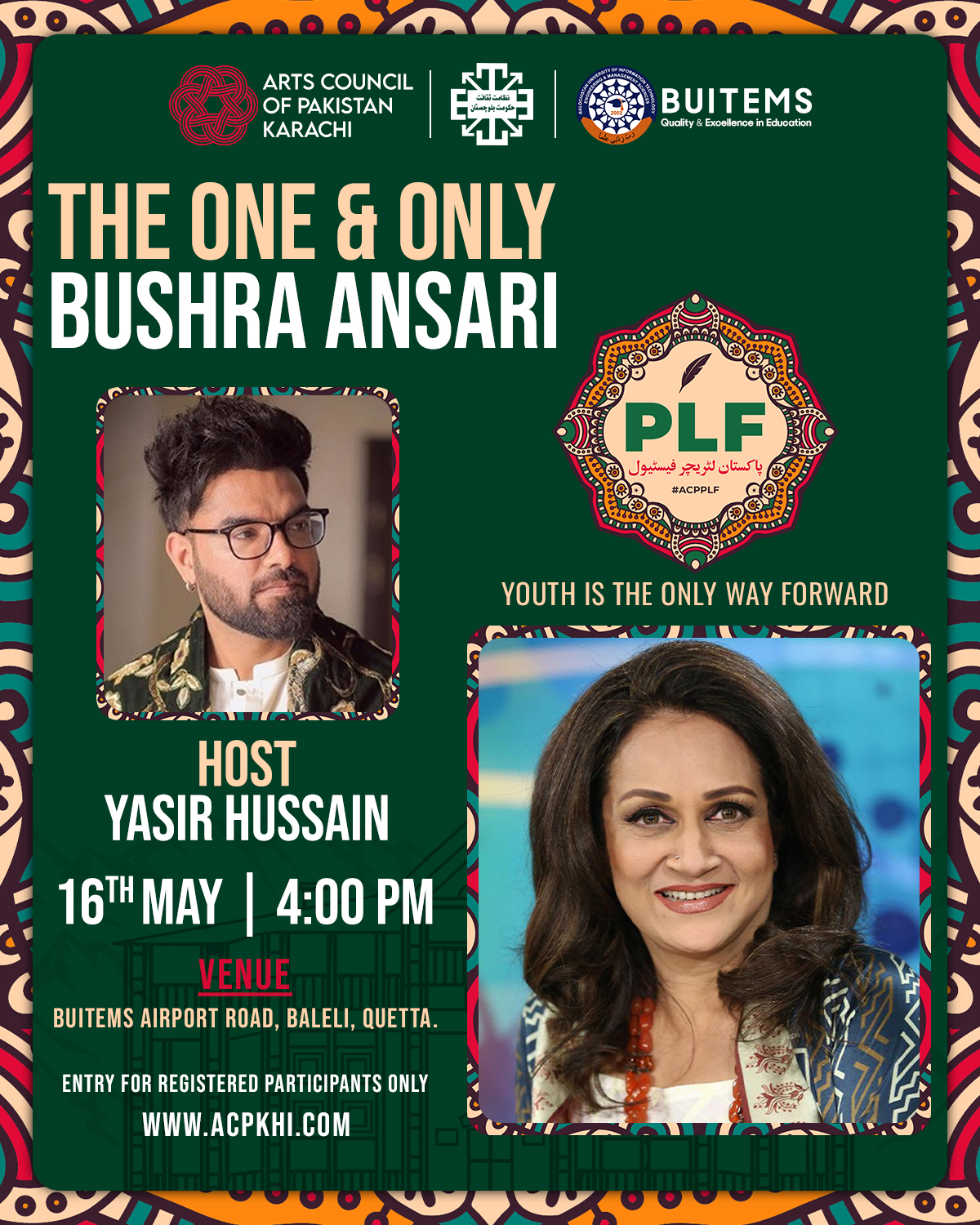 ballet-549617 Bushra Ansari